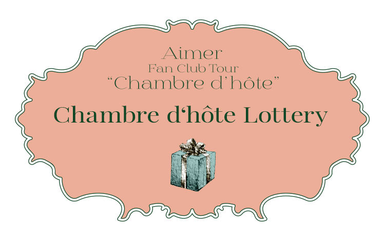 aimer chambre d hote オンライン抽選会 ノートブック-